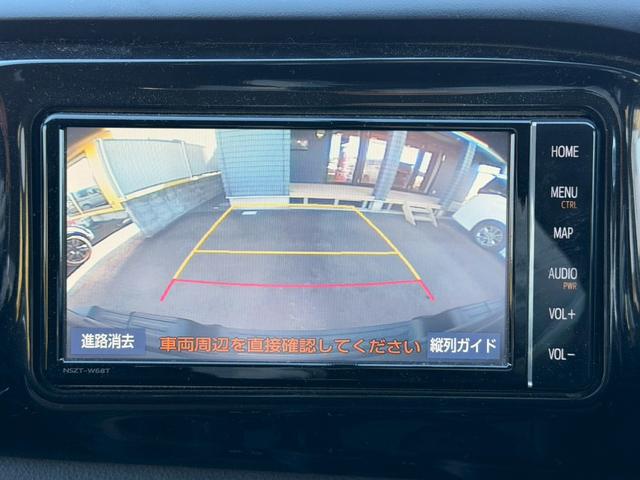 �g�m�J�o�[�t���̃n�C���b�N�X���ɒv���܂����I�Ԍ��������{�ł��n���ł��I���M�̈��S���i�ݒ�ɂȂ��Ă���܂��̂ł����߂ɂ��₢���킹�������I�����ҏ����̂P��ł��I�S���Ή��\�ƂȂ�܂��̂Œ��ڂ��m�F������