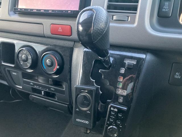 ハイエースバン ロングスーパーＧＬ　フロントリップ　ナビ　ＴＶ　バックモニター　ＡＣ１００Ｖ電源　寒冷地仕様　オートライト　ランプ付きスライドドアステップ　ＳＲＳエアバック　リアクーラー　リアヒーター　イモビライザー　パワーウィンドウ（26枚目）