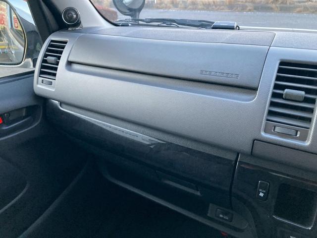 ハイエースバン ロングスーパーＧＬ　フロントリップ　ナビ　ＴＶ　バックモニター　ＡＣ１００Ｖ電源　寒冷地仕様　オートライト　ランプ付きスライドドアステップ　ＳＲＳエアバック　リアクーラー　リアヒーター　イモビライザー　パワーウィンドウ（35枚目）