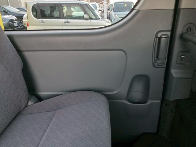 ハイエースバン ロングスーパーＧＬ　フロントリップ　ナビ　ＴＶ　バックモニター　ＡＣ１００Ｖ電源　寒冷地仕様　オートライト　ランプ付きスライドドアステップ　ＳＲＳエアバック　リアクーラー　リアヒーター　イモビライザー　パワーウィンドウ（44枚目）