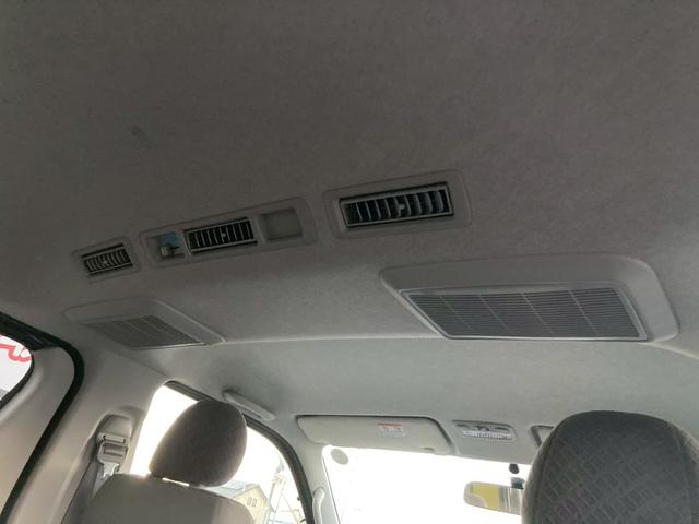 ハイエースバン ロングスーパーＧＬ　フロントリップ　ナビ　ＴＶ　バックモニター　ＡＣ１００Ｖ電源　寒冷地仕様　オートライト　ランプ付きスライドドアステップ　ＳＲＳエアバック　リアクーラー　リアヒーター　イモビライザー　パワーウィンドウ（45枚目）