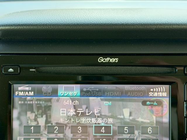 �m�a�n�w�X���b�V�����ɒv���܂����I��Ԃ����X�X���o����ԗ��ł��I���M�̈��S���i�ݒ�ɂȂ��Ă���܂��̂ł����߂ɂ��₢���킹�������I�����ҏ����̂P��ł��I�S���Ή��\�ƂȂ��Ă���܂��̂Œ��ڂ��m�F������