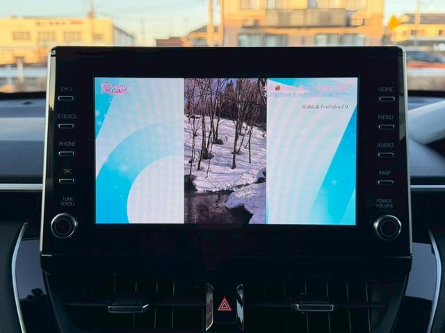 カローラクロス ハイブリッド Z 4WD モデリスタエアロ(F・S・R) 純正9インチナビディスプレイナビ 全方位モニター ブラインドスポットモニター パーキングサポートブレーキ TV セーフティセンス 革ファブリックコンビシート(21枚目)
