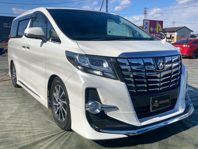 アルファード 2.5S Aパッケージ モデリスタエアロ(F・S・R) サンルーフ 純正9インチナビ 純正12.1インチ後席モニター レーダークルーズコントロール プリクラッシュセーフティシステム バックモニター TV TEIN車高調(3枚目)