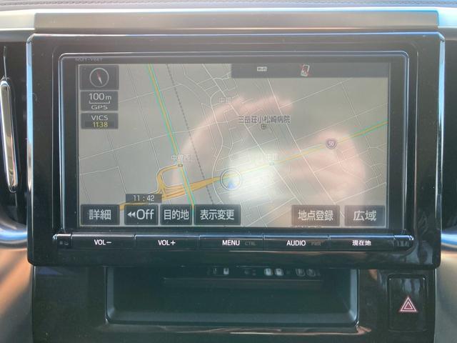 アルファード 2.5S Aパッケージ モデリスタエアロ(F・S・R) サンルーフ 純正9インチナビ 純正12.1インチ後席モニター レーダークルーズコントロール プリクラッシュセーフティシステム バックモニター TV TEIN車高調(21枚目)