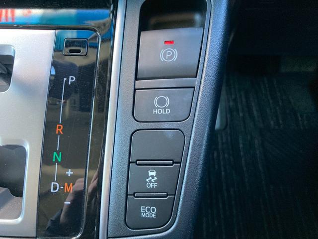 アルファード 2.5S Aパッケージ モデリスタエアロ(F・S・R) サンルーフ 純正9インチナビ 純正12.1インチ後席モニター レーダークルーズコントロール プリクラッシュセーフティシステム バックモニター TV TEIN車高調(33枚目)