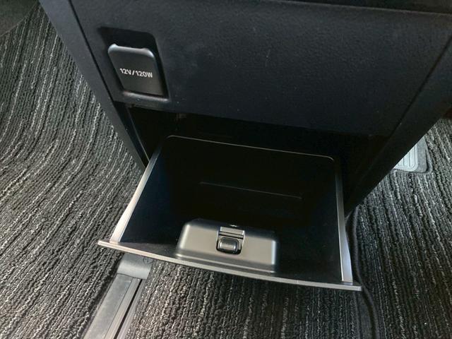 アルファード 2.5S Aパッケージ モデリスタエアロ(F・S・R) サンルーフ 純正9インチナビ 純正12.1インチ後席モニター レーダークルーズコントロール プリクラッシュセーフティシステム バックモニター TV TEIN車高調(35枚目)