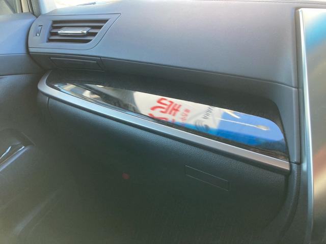 アルファード 2.5S Aパッケージ モデリスタエアロ(F・S・R) サンルーフ 純正9インチナビ 純正12.1インチ後席モニター レーダークルーズコントロール プリクラッシュセーフティシステム バックモニター TV TEIN車高調(42枚目)