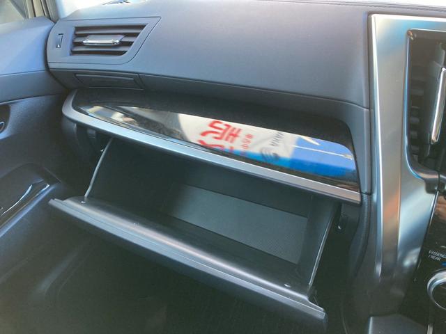 アルファード 2.5S Aパッケージ モデリスタエアロ(F・S・R) サンルーフ 純正9インチナビ 純正12.1インチ後席モニター レーダークルーズコントロール プリクラッシュセーフティシステム バックモニター TV TEIN車高調(43枚目)