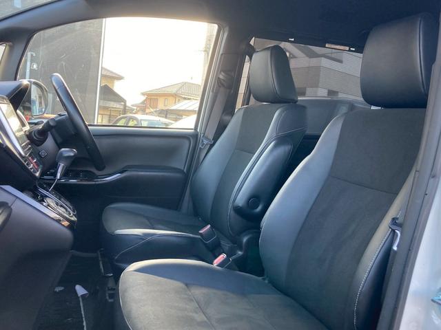 ノア Si ダブルバイビーII 純正9インチナビ 両側パワースライドドア バックモニター セーフティセンス クルーズコントロール インテリジェンスクリアランスソナー TV 純正16AW プッシュスタート 革巻きステアリングホイール(12枚目)