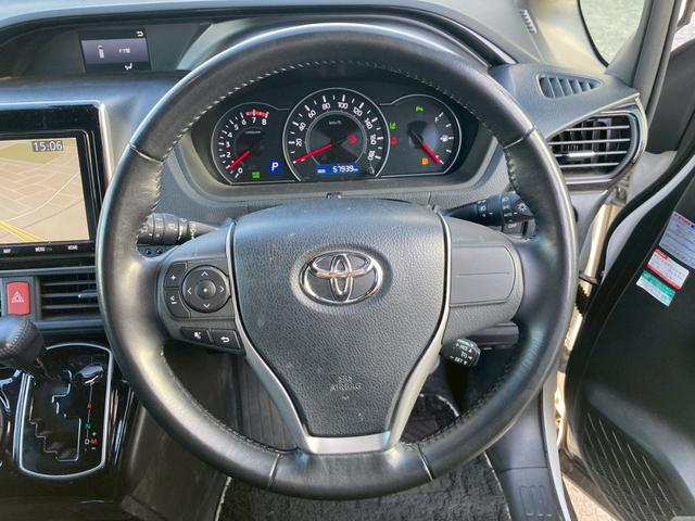 ノア Si ダブルバイビーII 純正9インチナビ 両側パワースライドドア バックモニター セーフティセンス クルーズコントロール インテリジェンスクリアランスソナー TV 純正16AW プッシュスタート 革巻きステアリングホイール(18枚目)