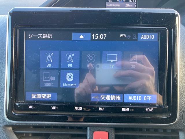 ノア Si ダブルバイビーII 純正9インチナビ 両側パワースライドドア バックモニター セーフティセンス クルーズコントロール インテリジェンスクリアランスソナー TV 純正16AW プッシュスタート 革巻きステアリングホイール(21枚目)