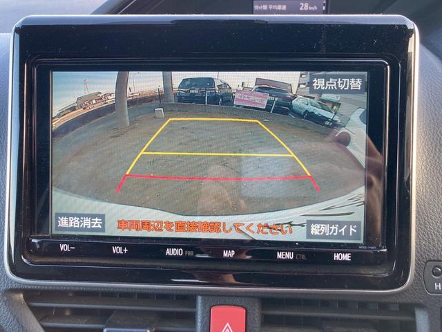 ノア Si ダブルバイビーII 純正9インチナビ 両側パワースライドドア バックモニター セーフティセンス クルーズコントロール インテリジェンスクリアランスソナー TV 純正16AW プッシュスタート 革巻きステアリングホイール(23枚目)