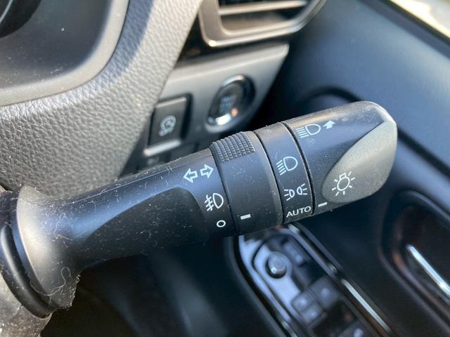 ノア Si ダブルバイビーII 純正9インチナビ 両側パワースライドドア バックモニター セーフティセンス クルーズコントロール インテリジェンスクリアランスソナー TV 純正16AW プッシュスタート 革巻きステアリングホイール(26枚目)