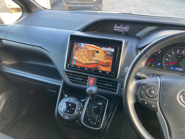 ノア Si ダブルバイビーII 純正9インチナビ 両側パワースライドドア バックモニター セーフティセンス クルーズコントロール インテリジェンスクリアランスソナー TV 純正16AW プッシュスタート 革巻きステアリングホイール(27枚目)