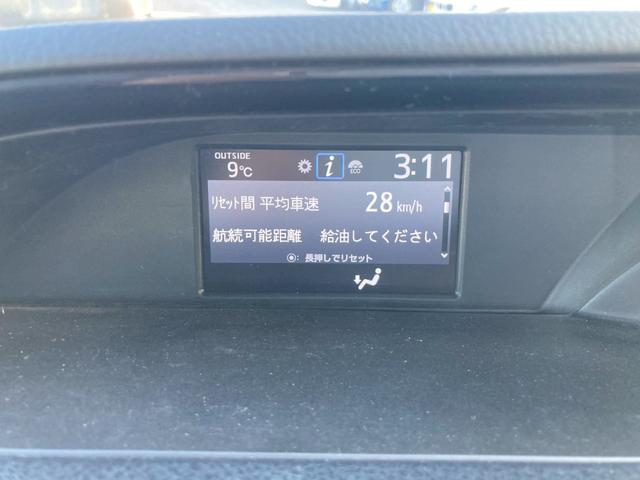 ノア Si ダブルバイビーII 純正9インチナビ 両側パワースライドドア バックモニター セーフティセンス クルーズコントロール インテリジェンスクリアランスソナー TV 純正16AW プッシュスタート 革巻きステアリングホイール(28枚目)