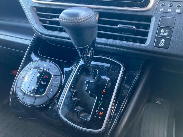 ノア Si ダブルバイビーII 純正9インチナビ 両側パワースライドドア バックモニター セーフティセンス クルーズコントロール インテリジェンスクリアランスソナー TV 純正16AW プッシュスタート 革巻きステアリングホイール(31枚目)