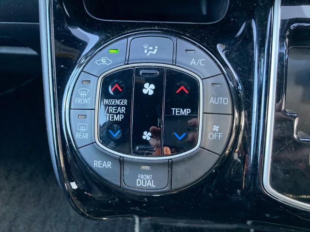 ノア Si ダブルバイビーII 純正9インチナビ 両側パワースライドドア バックモニター セーフティセンス クルーズコントロール インテリジェンスクリアランスソナー TV 純正16AW プッシュスタート 革巻きステアリングホイール(32枚目)