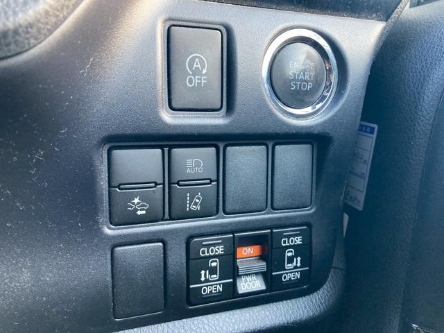 ノア Si ダブルバイビーII 純正9インチナビ 両側パワースライドドア バックモニター セーフティセンス クルーズコントロール インテリジェンスクリアランスソナー TV 純正16AW プッシュスタート 革巻きステアリングホイール(36枚目)