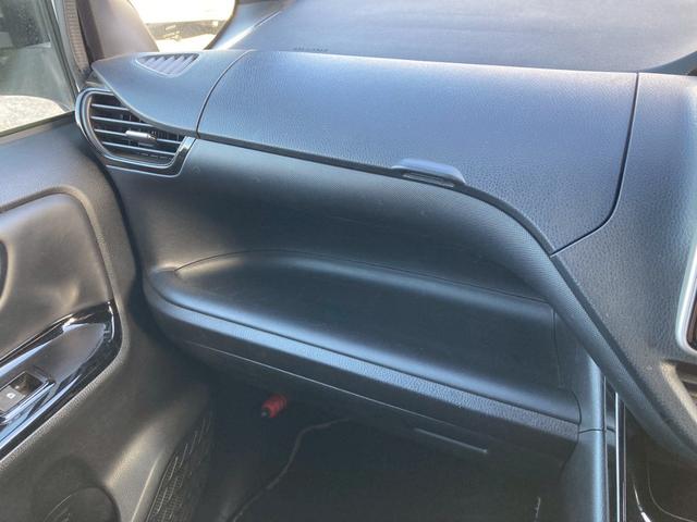 ノア Si ダブルバイビーII 純正9インチナビ 両側パワースライドドア バックモニター セーフティセンス クルーズコントロール インテリジェンスクリアランスソナー TV 純正16AW プッシュスタート 革巻きステアリングホイール(37枚目)