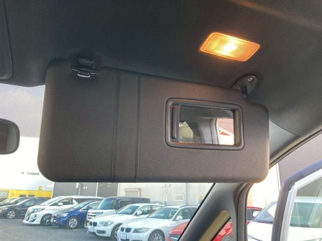 ノア Si ダブルバイビーII 純正9インチナビ 両側パワースライドドア バックモニター セーフティセンス クルーズコントロール インテリジェンスクリアランスソナー TV 純正16AW プッシュスタート 革巻きステアリングホイール(40枚目)