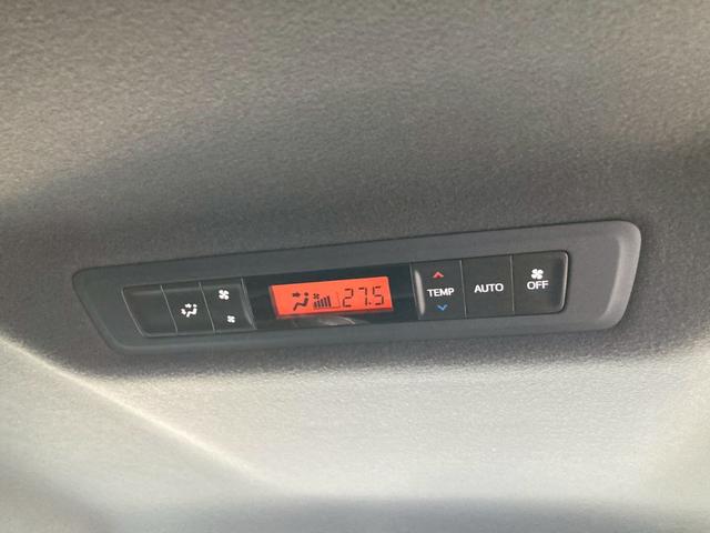 ノア Si ダブルバイビーII 純正9インチナビ 両側パワースライドドア バックモニター セーフティセンス クルーズコントロール インテリジェンスクリアランスソナー TV 純正16AW プッシュスタート 革巻きステアリングホイール(46枚目)