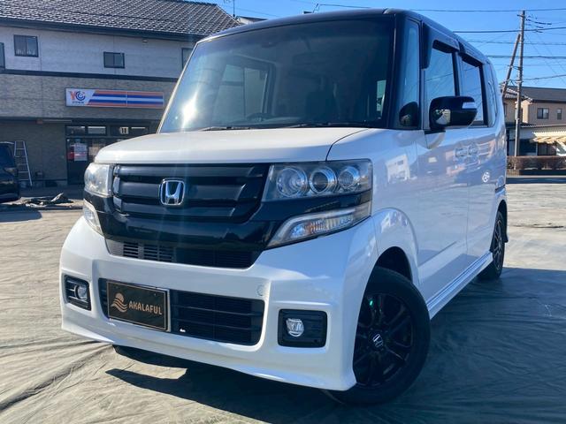 �Q�g�[���J���[�X�^�C���̂m�a�n�w���ɒv���܂����I���񂵂�p�b�P�[�W�t���ł��X�X���ԗ��ł��I���M�̈��S���i�ݒ�ɂȂ��Ă���܂��̂ł����߂ɂ��₢���킹�������I�����ҏ����̂P��ł��I�S���Ή��\�ƂȂ�܂�