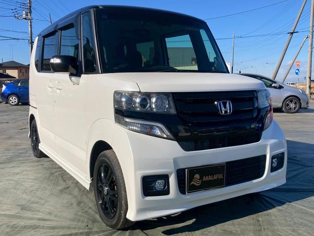 �Q�g�[���J���[�X�^�C���̂m�a�n�w���ɒv���܂����I���񂵂�p�b�P�[�W�t���ł��X�X���ԗ��ł��I���M�̈��S���i�ݒ�ɂȂ��Ă���܂��̂ł����߂ɂ��₢���킹�������I�����ҏ����̂P��ł��I�S���Ή��\�ƂȂ�܂�