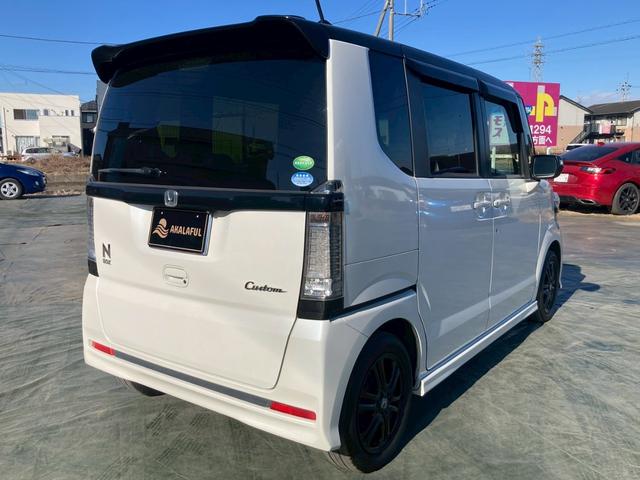 �Q�g�[���J���[�X�^�C���̂m�a�n�w���ɒv���܂����I���񂵂�p�b�P�[�W�t���ł��X�X���ԗ��ł��I���M�̈��S���i�ݒ�ɂȂ��Ă���܂��̂ł����߂ɂ��₢���킹�������I�����ҏ����̂P��ł��I�S���Ή��\�ƂȂ�܂�