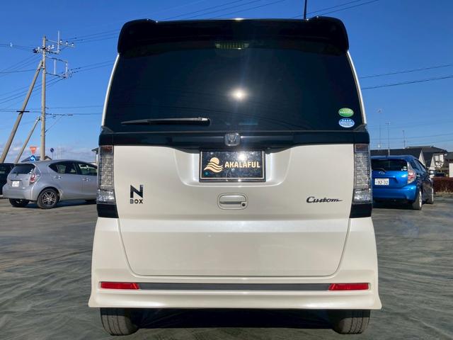 �Q�g�[���J���[�X�^�C���̂m�a�n�w���ɒv���܂����I���񂵂�p�b�P�[�W�t���ł��X�X���ԗ��ł��I���M�̈��S���i�ݒ�ɂȂ��Ă���܂��̂ł����߂ɂ��₢���킹�������I�����ҏ����̂P��ł��I�S���Ή��\�ƂȂ�܂�