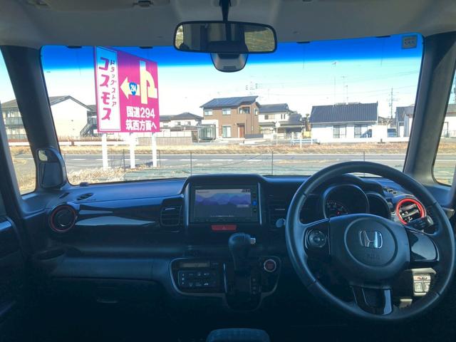 �Q�g�[���J���[�X�^�C���̂m�a�n�w���ɒv���܂����I���񂵂�p�b�P�[�W�t���ł��X�X���ԗ��ł��I���M�̈��S���i�ݒ�ɂȂ��Ă���܂��̂ł����߂ɂ��₢���킹�������I�����ҏ����̂P��ł��I�S���Ή��\�ƂȂ�܂�