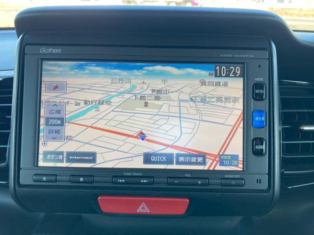 �Q�g�[���J���[�X�^�C���̂m�a�n�w���ɒv���܂����I���񂵂�p�b�P�[�W�t���ł��X�X���ԗ��ł��I���M�̈��S���i�ݒ�ɂȂ��Ă���܂��̂ł����߂ɂ��₢���킹�������I�����ҏ����̂P��ł��I�S���Ή��\�ƂȂ�܂�