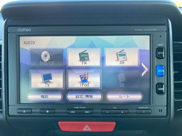 �Q�g�[���J���[�X�^�C���̂m�a�n�w���ɒv���܂����I���񂵂�p�b�P�[�W�t���ł��X�X���ԗ��ł��I���M�̈��S���i�ݒ�ɂȂ��Ă���܂��̂ł����߂ɂ��₢���킹�������I�����ҏ����̂P��ł��I�S���Ή��\�ƂȂ�܂�