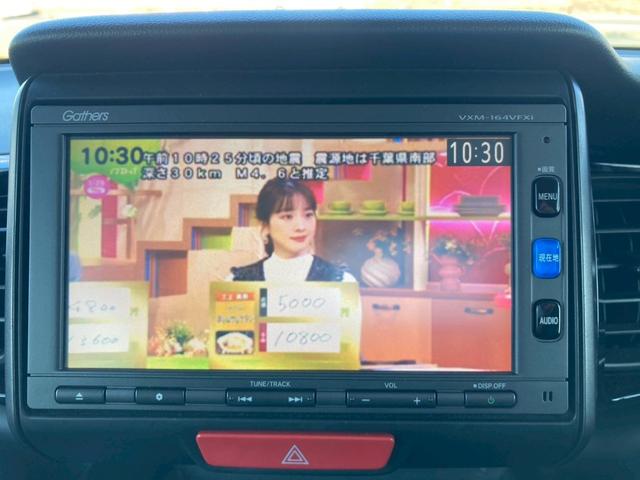 �Q�g�[���J���[�X�^�C���̂m�a�n�w���ɒv���܂����I���񂵂�p�b�P�[�W�t���ł��X�X���ԗ��ł��I���M�̈��S���i�ݒ�ɂȂ��Ă���܂��̂ł����߂ɂ��₢���킹�������I�����ҏ����̂P��ł��I�S���Ή��\�ƂȂ�܂�