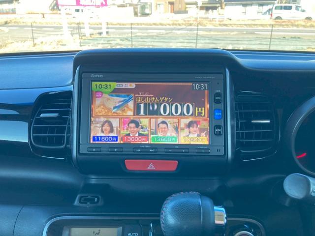 �Q�g�[���J���[�X�^�C���̂m�a�n�w���ɒv���܂����I���񂵂�p�b�P�[�W�t���ł��X�X���ԗ��ł��I���M�̈��S���i�ݒ�ɂȂ��Ă���܂��̂ł����߂ɂ��₢���킹�������I�����ҏ����̂P��ł��I�S���Ή��\�ƂȂ�܂�