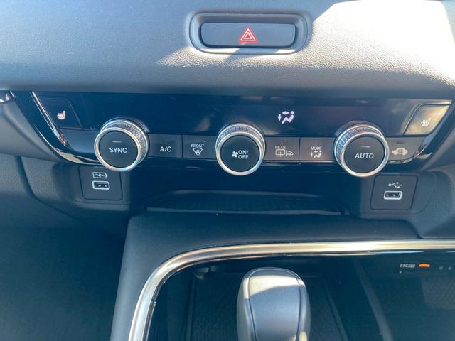 ヴェゼル ｅ：ＨＥＶ　Ｚ　純正コネクトディスプレイナビ　マルチビューカメラ　プレミアムオーディオ　ＴＶ　ホンダセンシング　ブラインドスポットモニター　ＬＥＤヘッドランプ　シートヒーター　ハンズフリーパワーバックドア　ワンオーナ（28枚目）