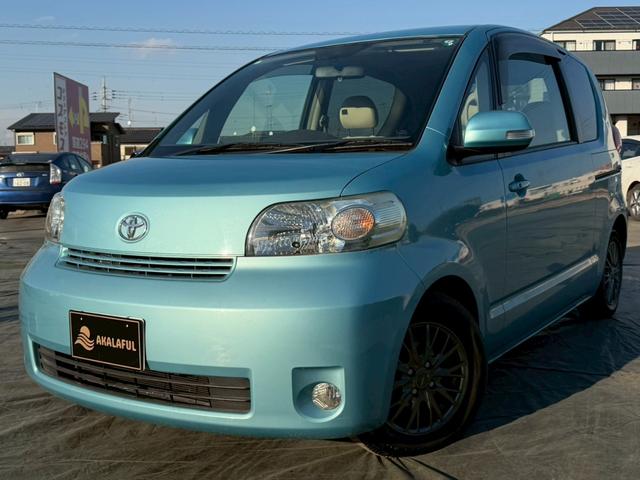 �i�r�t���I�o�b�N���j�^�[�t���̃|���e���ɒv���܂����I�T�����������ł��X�X���ԗ��ł��I���M�̈��S���i�ݒ�ɂȂ��Ă���܂��̂ł����߂ɂ��₢���킹�������I�����ҏ����̂P��ł��I�S���Ή��\�ƂȂ��Ă���܂�