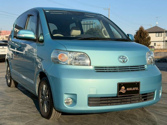 �i�r�t���I�o�b�N���j�^�[�t���̃|���e���ɒv���܂����I�T�����������ł��X�X���ԗ��ł��I���M�̈��S���i�ݒ�ɂȂ��Ă���܂��̂ł����߂ɂ��₢���킹�������I�����ҏ����̂P��ł��I�S���Ή��\�ƂȂ��Ă���܂�