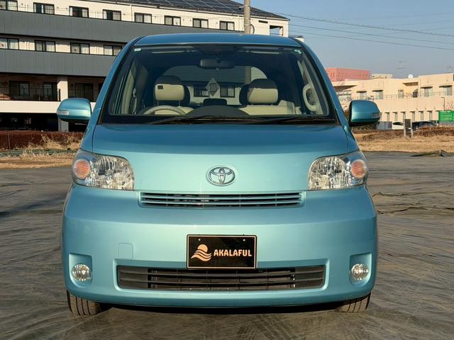 �i�r�t���I�o�b�N���j�^�[�t���̃|���e���ɒv���܂����I�T�����������ł��X�X���ԗ��ł��I���M�̈��S���i�ݒ�ɂȂ��Ă���܂��̂ł����߂ɂ��₢���킹�������I�����ҏ����̂P��ł��I�S���Ή��\�ƂȂ��Ă���܂�