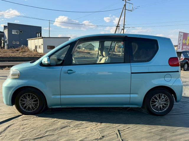 �i�r�t���I�o�b�N���j�^�[�t���̃|���e���ɒv���܂����I�T�����������ł��X�X���ԗ��ł��I���M�̈��S���i�ݒ�ɂȂ��Ă���܂��̂ł����߂ɂ��₢���킹�������I�����ҏ����̂P��ł��I�S���Ή��\�ƂȂ��Ă���܂�