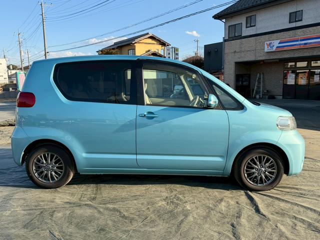 �i�r�t���I�o�b�N���j�^�[�t���̃|���e���ɒv���܂����I�T�����������ł��X�X���ԗ��ł��I���M�̈��S���i�ݒ�ɂȂ��Ă���܂��̂ł����߂ɂ��₢���킹�������I�����ҏ����̂P��ł��I�S���Ή��\�ƂȂ��Ă���܂�