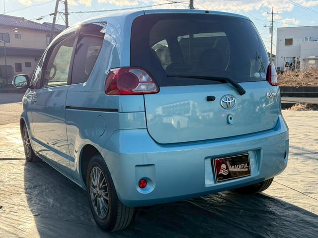 �i�r�t���I�o�b�N���j�^�[�t���̃|���e���ɒv���܂����I�T�����������ł��X�X���ԗ��ł��I���M�̈��S���i�ݒ�ɂȂ��Ă���܂��̂ł����߂ɂ��₢���킹�������I�����ҏ����̂P��ł��I�S���Ή��\�ƂȂ��Ă���܂�