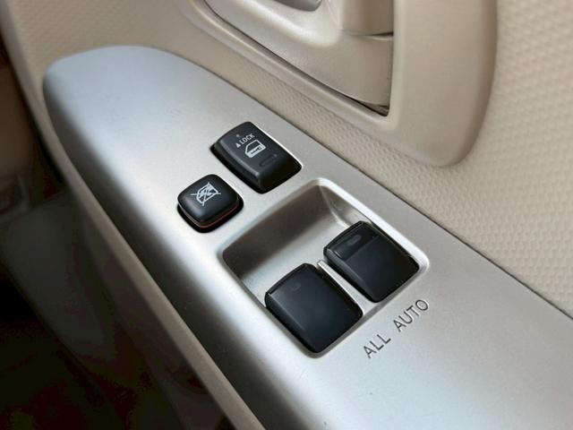 �i�r�t���I�o�b�N���j�^�[�t���̃|���e���ɒv���܂����I�T�����������ł��X�X���ԗ��ł��I���M�̈��S���i�ݒ�ɂȂ��Ă���܂��̂ł����߂ɂ��₢���킹�������I�����ҏ����̂P��ł��I�S���Ή��\�ƂȂ��Ă���܂�