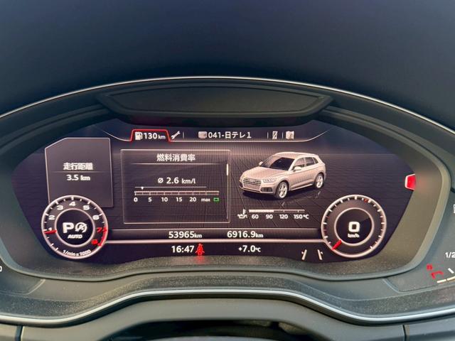 �A�V�X�^���X�p�b�P�[�W�I�}�g���N�X�k�d�c�w�b�h�����v�̃I�v�V�����t���ł��I���M�̈��S���i�ݒ�ɂȂ��Ă���܂��̂ł����߂ɂ��₢���킹�������I�����ҏ����̂P��ł��I�S���Ή��\�ƂȂ��Ă���܂��I