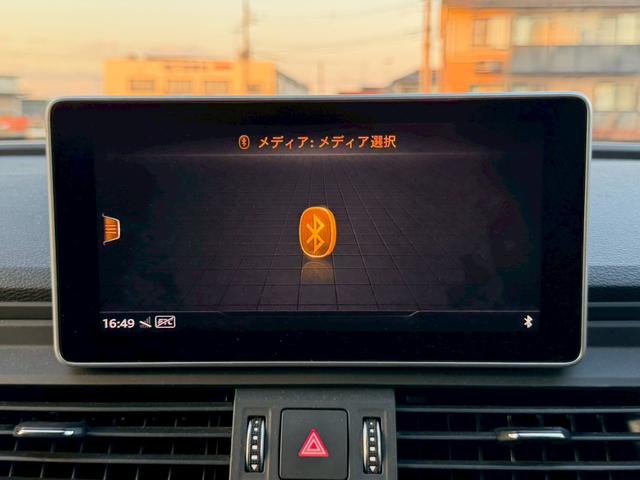 �A�V�X�^���X�p�b�P�[�W�I�}�g���N�X�k�d�c�w�b�h�����v�̃I�v�V�����t���ł��I���M�̈��S���i�ݒ�ɂȂ��Ă���܂��̂ł����߂ɂ��₢���킹�������I�����ҏ����̂P��ł��I�S���Ή��\�ƂȂ��Ă���܂��I