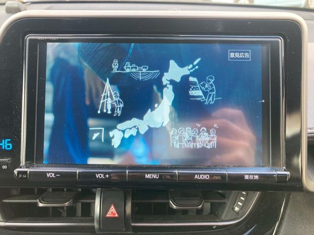 Ｃ－ＨＲ Ｇ　モデリスタエアロ（Ｆ・Ｓ・Ｒ）　純正９インチナビ　ロゴ入ＬＥＤヘッドランプ　シーケンシャルターンランプ　バックモニター　ブラインドスポットモニター　セーフティセンスＰ　ＴＶ　ＥＴＣ２．０（20枚目）