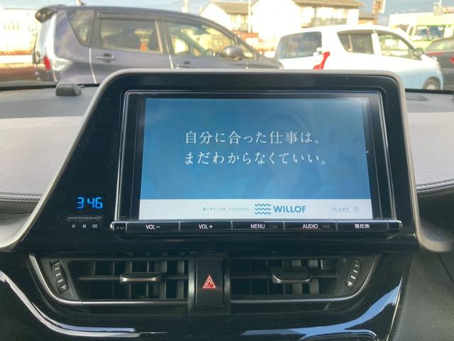 Ｃ－ＨＲ Ｇ　モデリスタエアロ（Ｆ・Ｓ・Ｒ）　純正９インチナビ　ロゴ入ＬＥＤヘッドランプ　シーケンシャルターンランプ　バックモニター　ブラインドスポットモニター　セーフティセンスＰ　ＴＶ　ＥＴＣ２．０（27枚目）