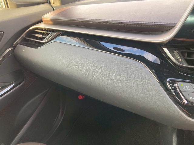 Ｃ－ＨＲ Ｇ　モデリスタエアロ（Ｆ・Ｓ・Ｒ）　純正９インチナビ　ロゴ入ＬＥＤヘッドランプ　シーケンシャルターンランプ　バックモニター　ブラインドスポットモニター　セーフティセンスＰ　ＴＶ　ＥＴＣ２．０（43枚目）