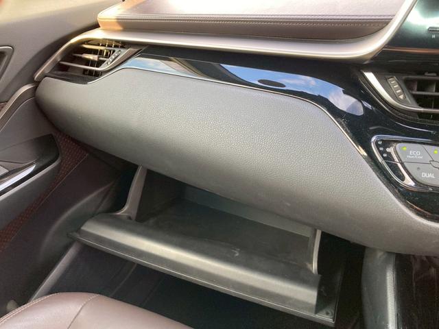 Ｃ－ＨＲ Ｇ　モデリスタエアロ（Ｆ・Ｓ・Ｒ）　純正９インチナビ　ロゴ入ＬＥＤヘッドランプ　シーケンシャルターンランプ　バックモニター　ブラインドスポットモニター　セーフティセンスＰ　ＴＶ　ＥＴＣ２．０（44枚目）