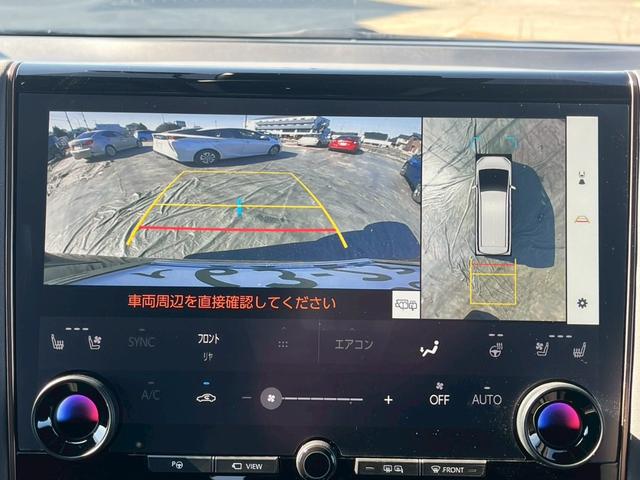 アルファード Ｚ　４ＷＤ　純正１４型ディスプレイナビ　トヨタチームメイト　ユニバーサルステップ　セーフティセンス　パノラミックビューモニター　３眼ＬＥＤヘッドランプ　純正１８ＡＷ　パワーバックドア　ＴＶ　ＥＴＣ２．０（22枚目）